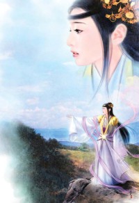 至尊灵帝